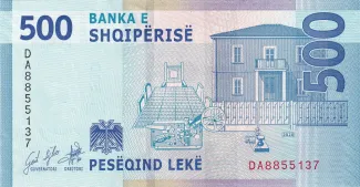 Albania 500 Lekë, 2020 reverse
