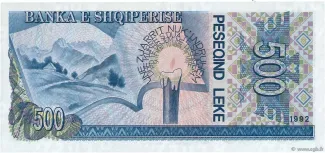 Albania 500 Lekë, 1992-1996 reverse