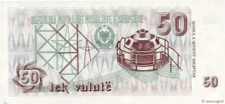 Albania 50 Lek, 1992 reverse