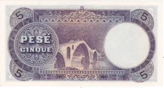 Albania 5 Franka, 1926 reverse
