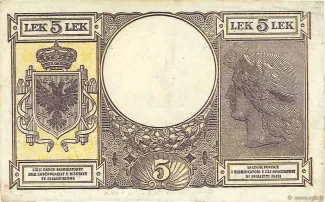 Albania 5 Lek, 1940 reverse