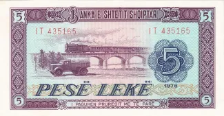 Albania 5 Lekë, 1964-1976 obverse