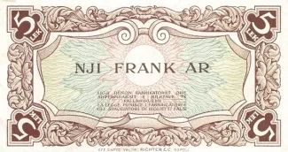 Albania 5 Lek, 1925 reverse