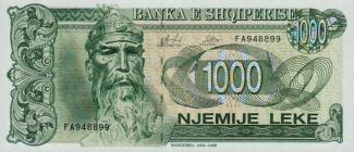 Albania 1,000 Lekë, 1992-1996 P-54 - Black signature obverse