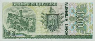 Albania 1,000 Lekë, 1992-1996 P-54 - Black signature reverse