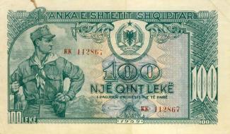 Albania 100 Lekë, 1949-1957 - Issued note (without wtm) obverse