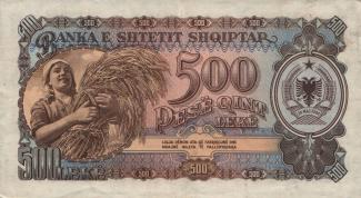 Albania 500 Lekë, 1949-1957 - Issued note (without wtm) reverse