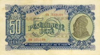 Albania 50 Lekë, 1949-1957 - Issued note (without wtm) obverse