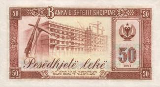 Albania 50 Lekë, 1964-1976 P-38 - Issued note reverse