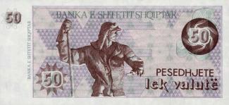 Albania 50 Lekë, 1992 P-50 - Without serial # obverse