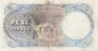 Albania 5 Franka Ari, 1926 - Bianchini-Gambino reverse