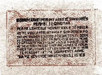 Albanian notgeld 10 Qindtár, 1920 reverse