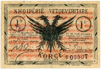 Albanian notgeld 1 Franc, 1917 obverse
