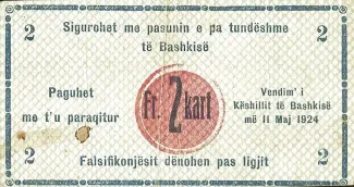 Albanian notgeld 2 Frank Kart, 1924 reverse