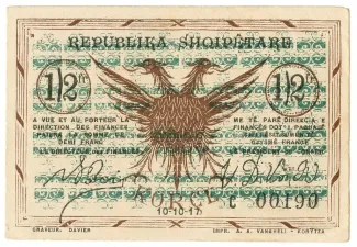 Albanian notgeld 0.5 Franc, 1917 obverse