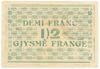 Albanian notgeld 0.5 Franc, 1917 reverse