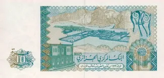 Algeria 10 Dinars, 1983 reverse