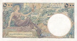Algeria 500 Francs, 1956 P-116 reverse