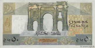 Algeria 50 Nouveaux, 1959 reverse