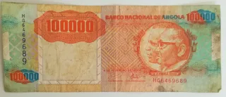 Angola 100 Kwanzas, 1991 image