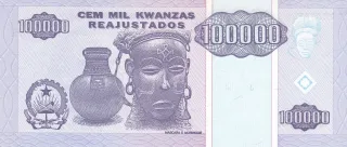 Angola 100 Kwanzas Reajustados, 1995 reverse