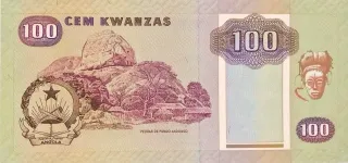 Angola 100 Kwanzas, 1991 reverse