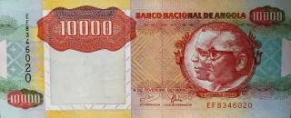Angola 10 Kwanzas, 1991 image