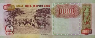 Angola 10 Kwanzas, 1991 reverse