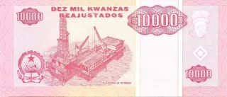 Angola 10 Kwanzas Reajustados, 1995 reverse