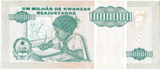 Angola 1 Kwanzas Reajustados, 1995 reverse