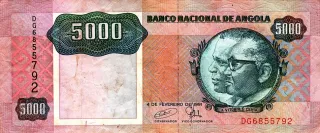 Angola 5.000 Kwanzas, 1991 image