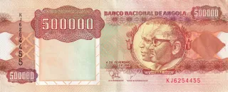 Angola 500 Kwanzas, 1991 image
