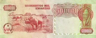 Angola 500 Kwanzas, 1991 reverse