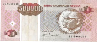 Angola 500 Kwanzas Reajustados, 1995 obverse