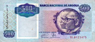 Angola 500 Kwanzas, 1991 image