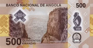 Angola 500 Kwanzas, 2020-2024 reverse