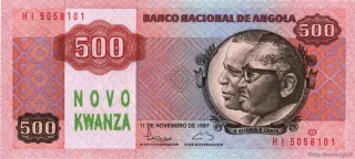 Angola 500 Kwanzas, 1987 image