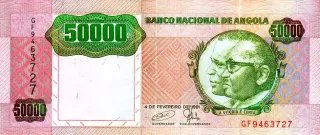 Angola 50 Kwanzas, 1991 image