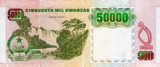 Angola 50 Kwanzas, 1991 reverse