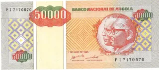 Angola 50 Kwanzas Reajustados, 1995 obverse