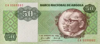 Angola 50 Kwanzas, 1984 obverse