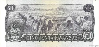 Angola 50 Kwanzas, 1979 reverse