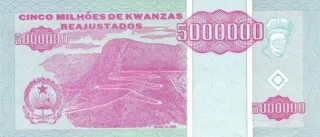 Angola 5 Kwanzas Reajustados, 1995 reverse