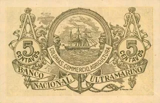 Angola 5 Centavos, 1918 reverse