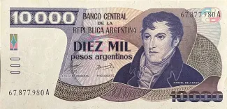 Argentina 10.000 Pesos, 1985 image