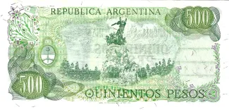 Argentina 500 Pesos, 1974-1975 reverse