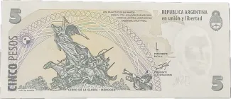Argentina 5 Pesos, 1998-2003 reverse