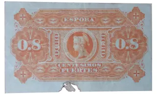 Argentina 8 Centésimos, 1869 reverse