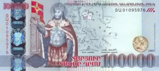 Armenia 100.000 Dram, 2009 image