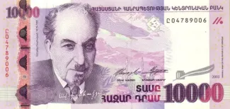 Armenia 10.000 Dram, 2008 image